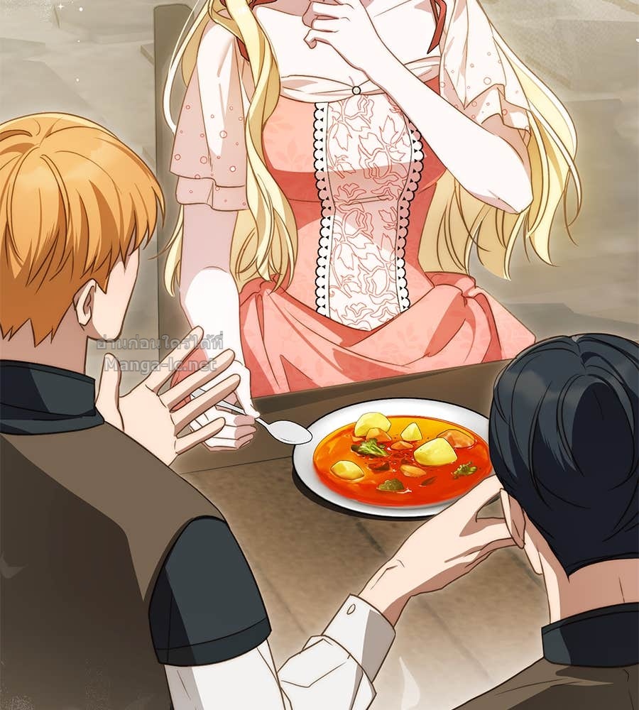 Doujin-Lc- อ่าน โดจิน มังฮวา เกาหลี ญี่ปุ่น จีน แปลไทย แกรนด์ดัชเชสล็อกมง ตอนที่ 1 2 3 4 5 6 7 8 9 10 11 12 13 14 ฟรี ไม่มีโฆษณา อ่าน โดจิน Manhwa เกาหลี ญี่ปุ่น จีน เรามีครบ คัดมาให้เน้นๆ โดจิน 18+ รับประกันความฟินโดย Doujin Lc