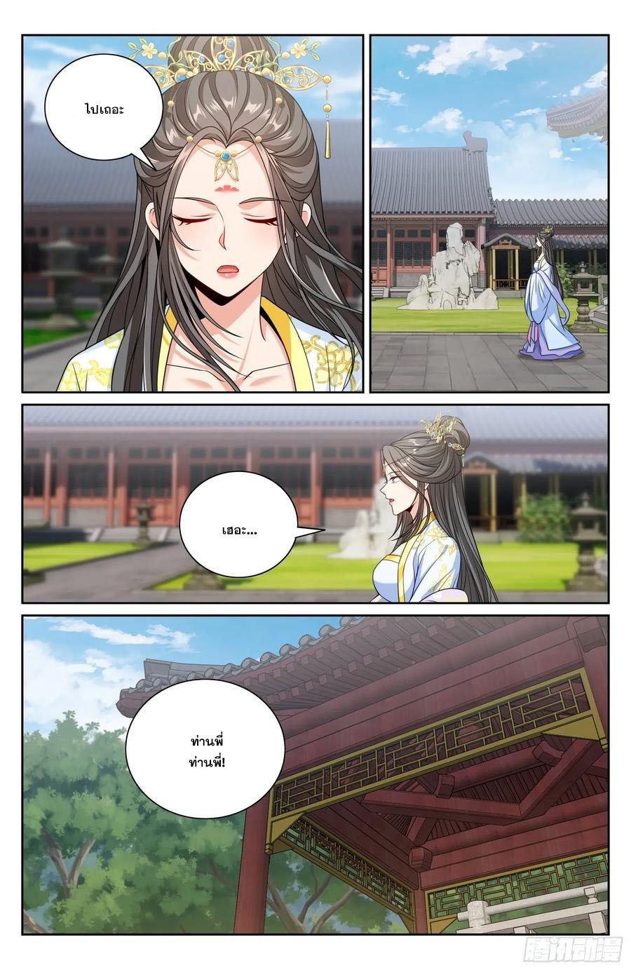 Manga-lc-com อ่านมังงะ อ่านการ์ตูน ออนไลน์ ฟรี Nightwatcher ตอนที่ 1 2 3 4 5 6 7 8 9 10 11 12 13 14 ฟรี ไม่มีโฆษณา Manga-lc - อ่าน มังงะ อ่าน การ์ตูน ออนไลน์ อ่านมังงะ ฟรี