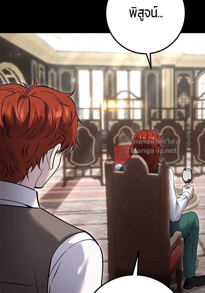 Doujin-Lc- อ่าน โดจิน มังฮวา เกาหลี ญี่ปุ่น จีน แปลไทย แกร่งเกินผู้กล้า แต่ซ่าไม่ได้ ตอนที่ 1 2 3 4 5 6 7 8 9 10 11 12 13 14 ฟรี ไม่มีโฆษณา อ่าน โดจิน Manhwa เกาหลี ญี่ปุ่น จีน เรามีครบ คัดมาให้เน้นๆ โดจิน 18+ รับประกันความฟินโดย Doujin Lc