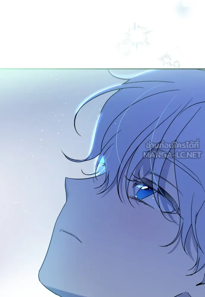 เลดี้มินต์ ตอนที่ 42 รูปที่ 66