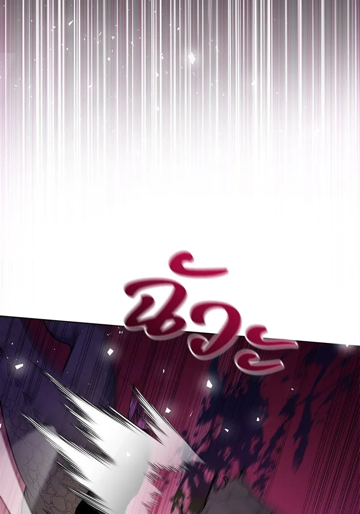 ชีวิตใหม่ในตระกูลมือสังหาร ตอนที่ 7 รูปที่ 52