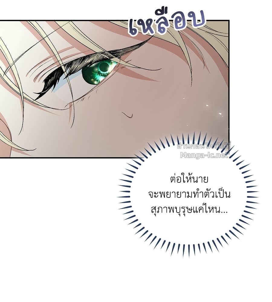 Doujin-Lc- อ่าน โดจิน มังฮวา เกาหลี ญี่ปุ่น จีน แปลไทย คิดว่าการบิดเบือนต้นฉบับ มันทำได้ง่าย ๆ หรือไง ตอนที่ 1 2 3 4 5 6 7 8 9 10 11 12 13 14 ฟรี ไม่มีโฆษณา อ่าน โดจิน Manhwa เกาหลี ญี่ปุ่น จีน เรามีครบ คัดมาให้เน้นๆ โดจิน 18+ รับประกันความฟินโดย Doujin Lc