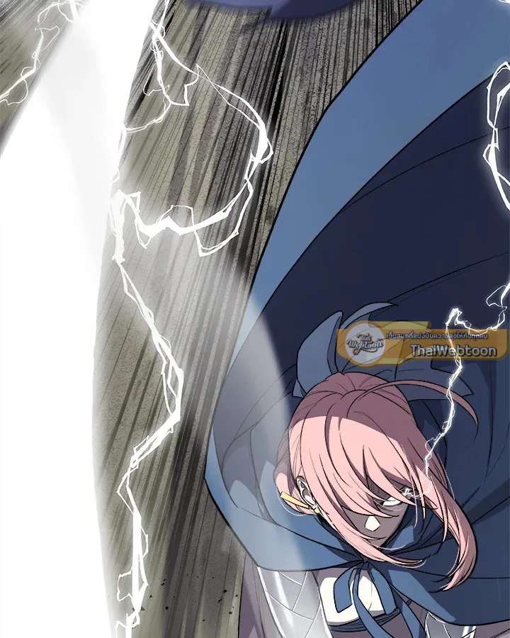 Overpowered Sword ตอนที่ ตอนที่ 116 รูปที่ 142