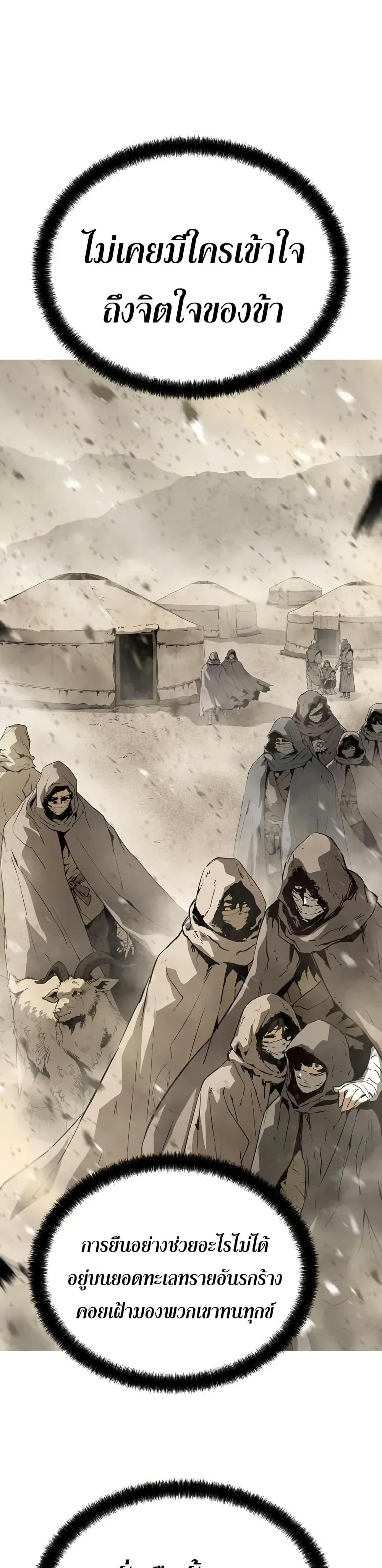 Manga-lc-com อ่านมังงะ อ่านการ์ตูน ออนไลน์ ฟรี Absolute Regression ตอนที่ 1 2 3 4 5 6 7 8 9 10 11 12 13 14 ฟรี ไม่มีโฆษณา Manga-lc - อ่าน มังงะ อ่าน การ์ตูน ออนไลน์ อ่านมังงะ ฟรี