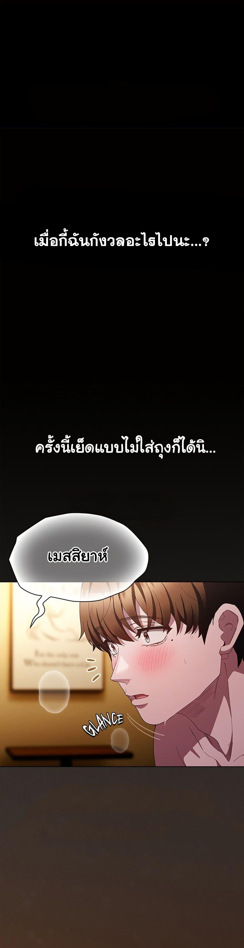 Doujin-Lc- อ่าน โดจิน มังฮวา เกาหลี ญี่ปุ่น จีน แปลไทย Believe Me! ตอนที่ 1 2 3 4 5 6 7 8 9 10 11 12 13 14 ฟรี ไม่มีโฆษณา อ่าน โดจิน Manhwa เกาหลี ญี่ปุ่น จีน เรามีครบ คัดมาให้เน้นๆ โดจิน 18+ รับประกันความฟินโดย  Doujin Lc