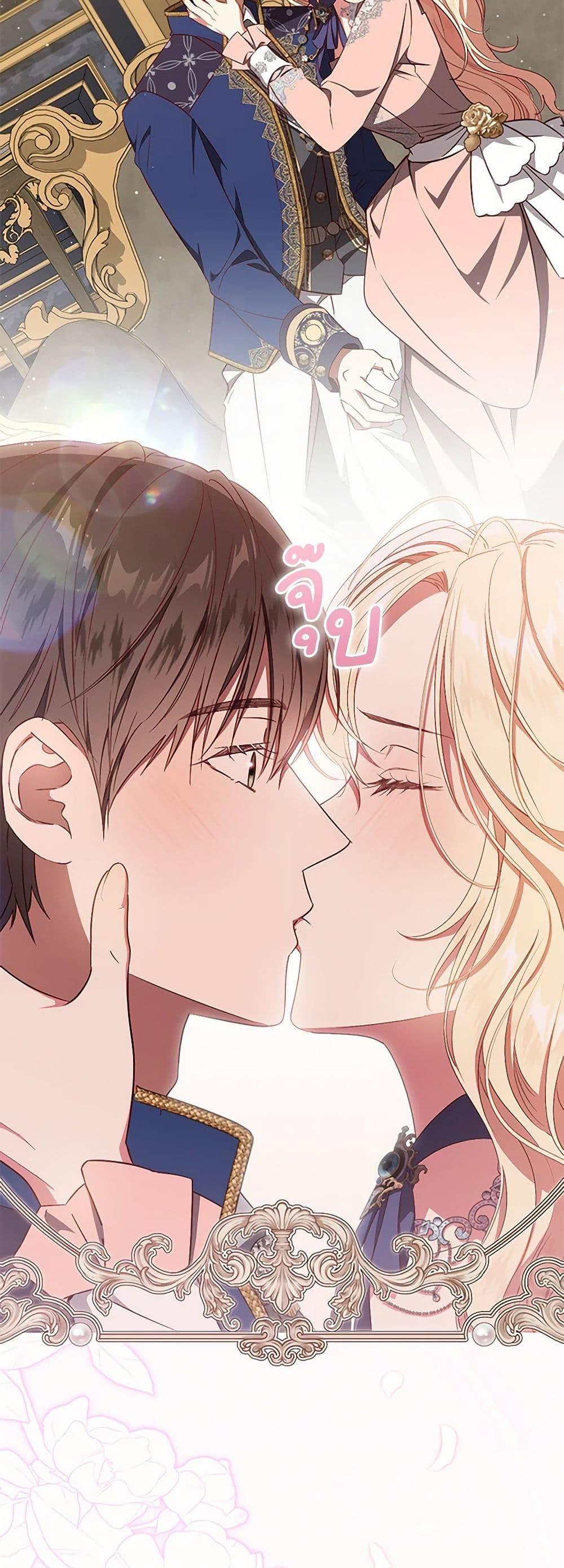 Manga-lc-com อ่านมังงะ อ่านการ์ตูน ออนไลน์ ฟรี I’ll Take the Dukedom From Today ตอนที่ 1 2 3 4 5 6 7 8 9 10 11 12 13 14 ฟรี ไม่มีโฆษณา Manga-lc - อ่าน มังงะ อ่าน การ์ตูน ออนไลน์ อ่านมังงะ ฟรี