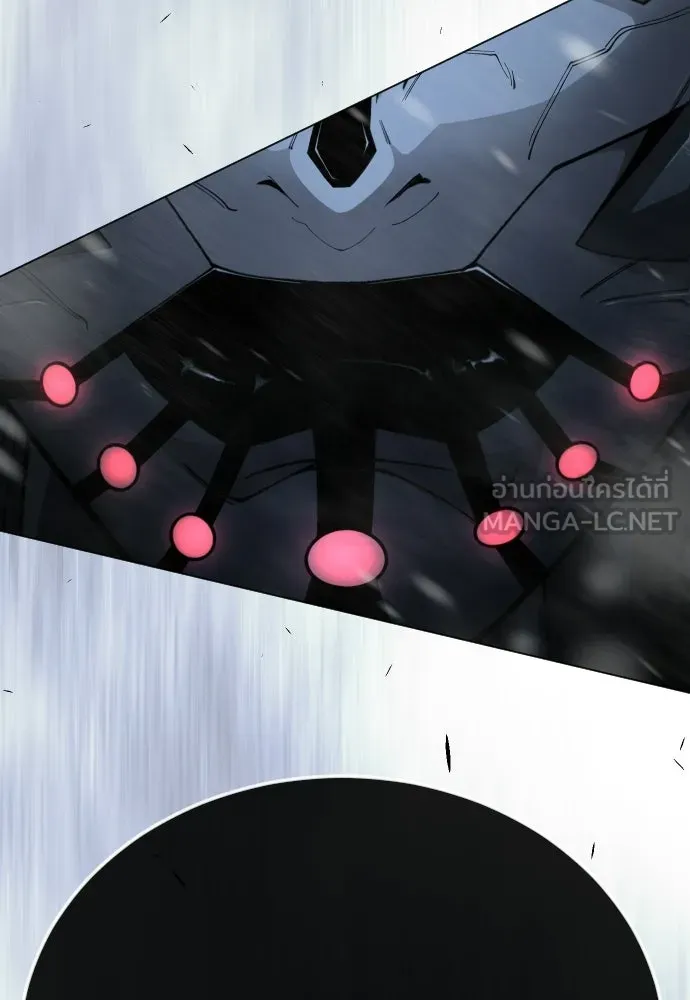 ยุคแห่งยอดมนุษย์ ตอนที่ 111 รูปที่ 24