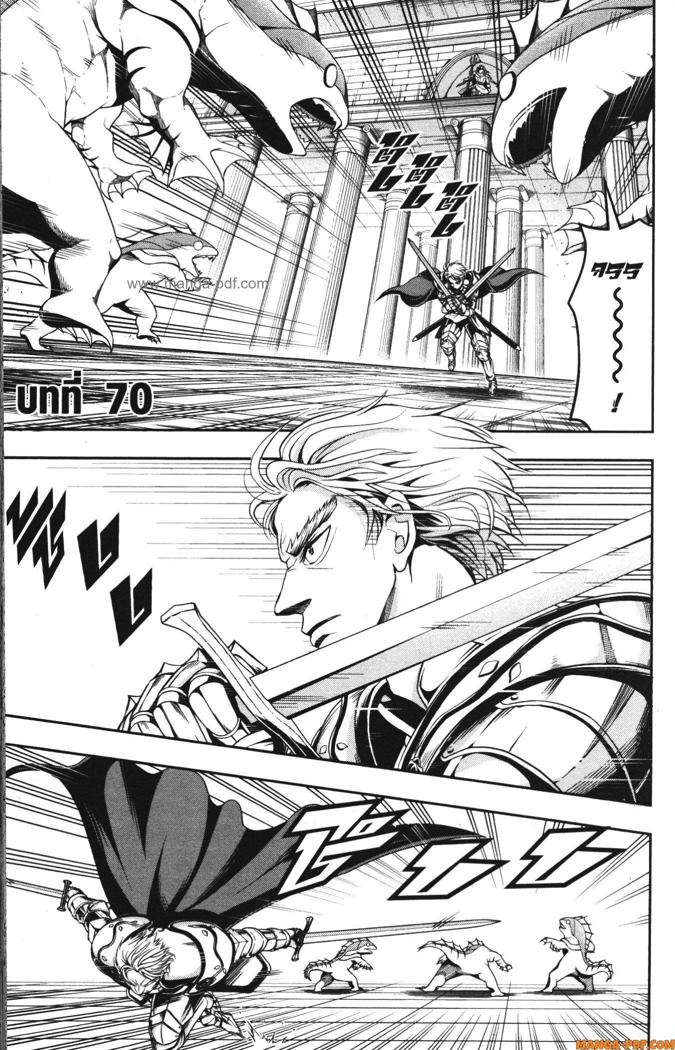 Manga-lc-com อ่านมังงะ อ่านการ์ตูน ออนไลน์ ฟรี Shitsugyou Kenja no Nariagari ตอนที่ 1 2 3 4 5 6 7 8 9 10 11 12 13 14 ฟรี ไม่มีโฆษณา Manga-lc - อ่าน มังงะ อ่าน การ์ตูน ออนไลน์ อ่านมังงะ ฟรี