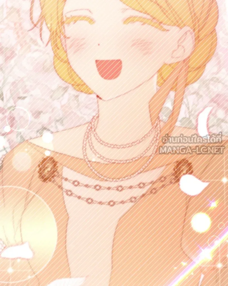 อนาคตพบรัก ตอนที่ 33 รูปที่ 66