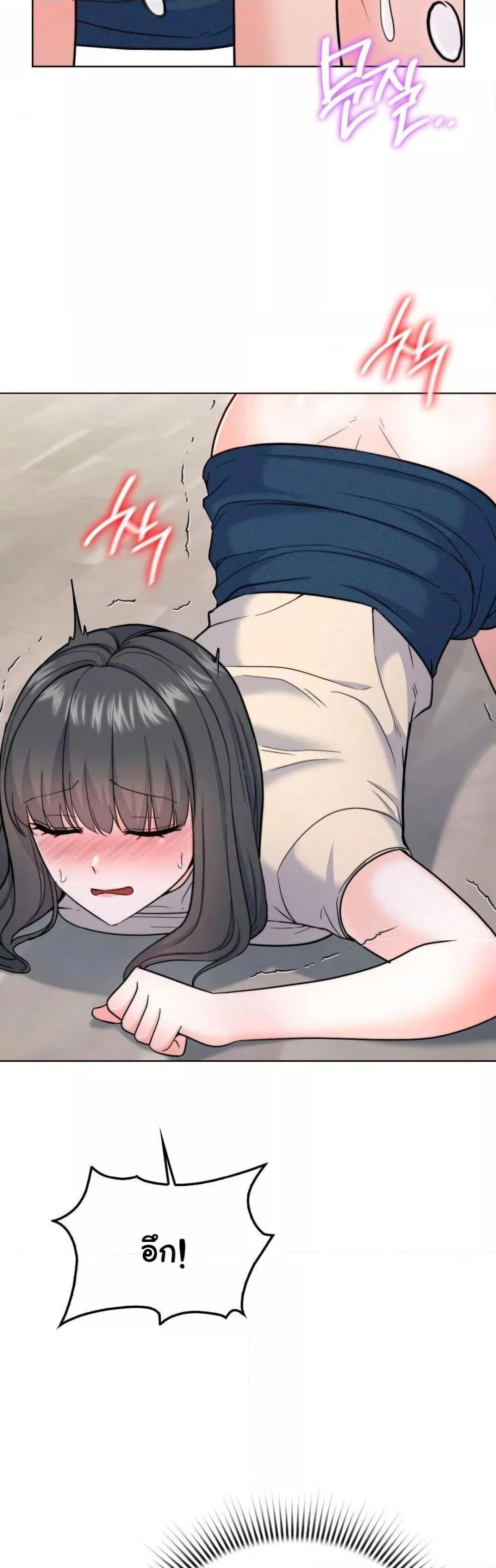 Doujin-Lc- อ่าน โดจิน มังฮวา เกาหลี ญี่ปุ่น จีน แปลไทย No Uploads Today ตอนที่ 1 2 3 4 5 6 7 8 9 10 11 12 13 14 ฟรี ไม่มีโฆษณา อ่าน โดจิน Manhwa เกาหลี ญี่ปุ่น จีน เรามีครบ คัดมาให้เน้นๆ โดจิน 18+ รับประกันความฟินโดย  Doujin Lc