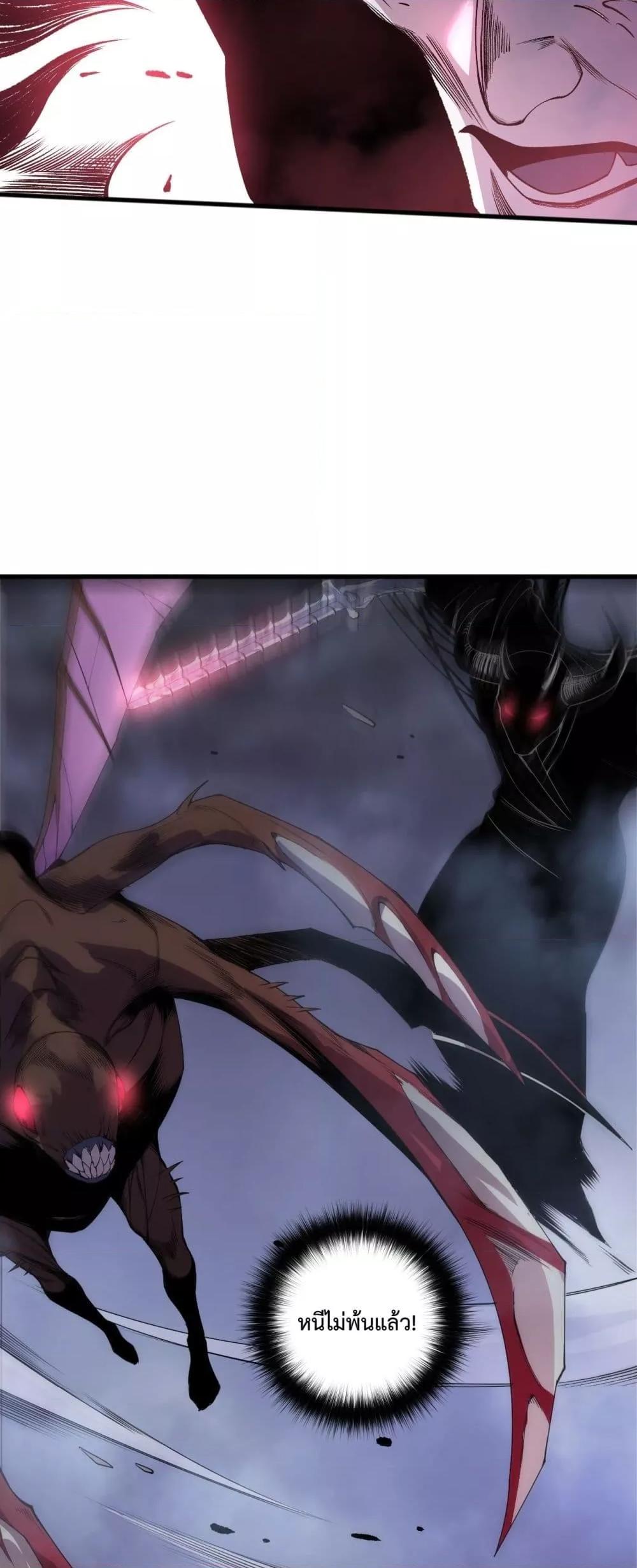 Manga-lc-com อ่านมังงะ อ่านการ์ตูน ออนไลน์ ฟรี NecromancerKin ตอนที่ 1 2 3 4 5 6 7 8 9 10 11 12 13 14 ฟรี ไม่มีโฆษณา Manga-lc - อ่าน มังงะ อ่าน การ์ตูน ออนไลน์ อ่านมังงะ ฟรี