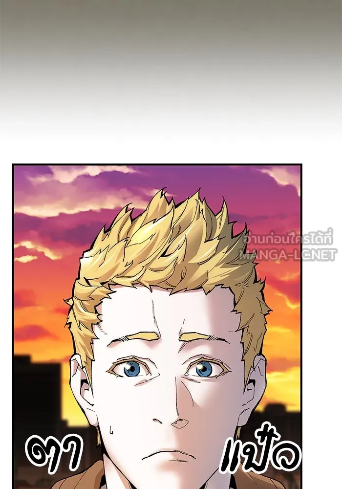 ยอดคนเลเวลทะลุ ตอนที่ 2 บงซุน (2) รูปที่ 87