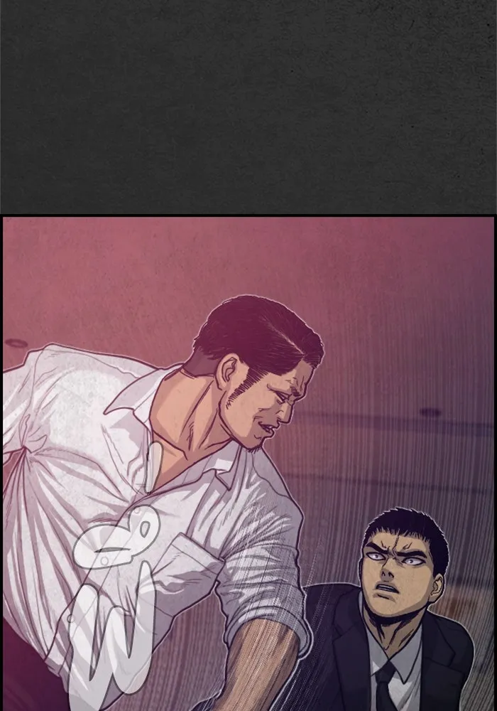 ตกศพสยอง ตอนที่ 19 รูปที่ 85