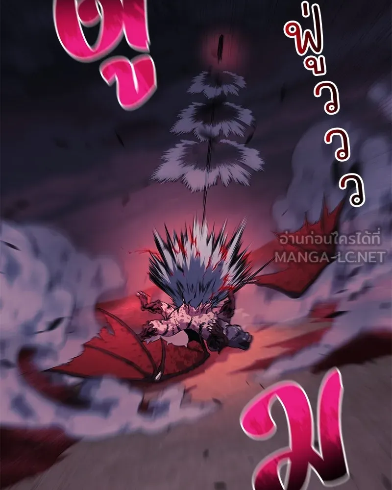 สัปดาห์นี้งดอัปตอนใหม่ ตอนที่ 56 รูปที่ 33