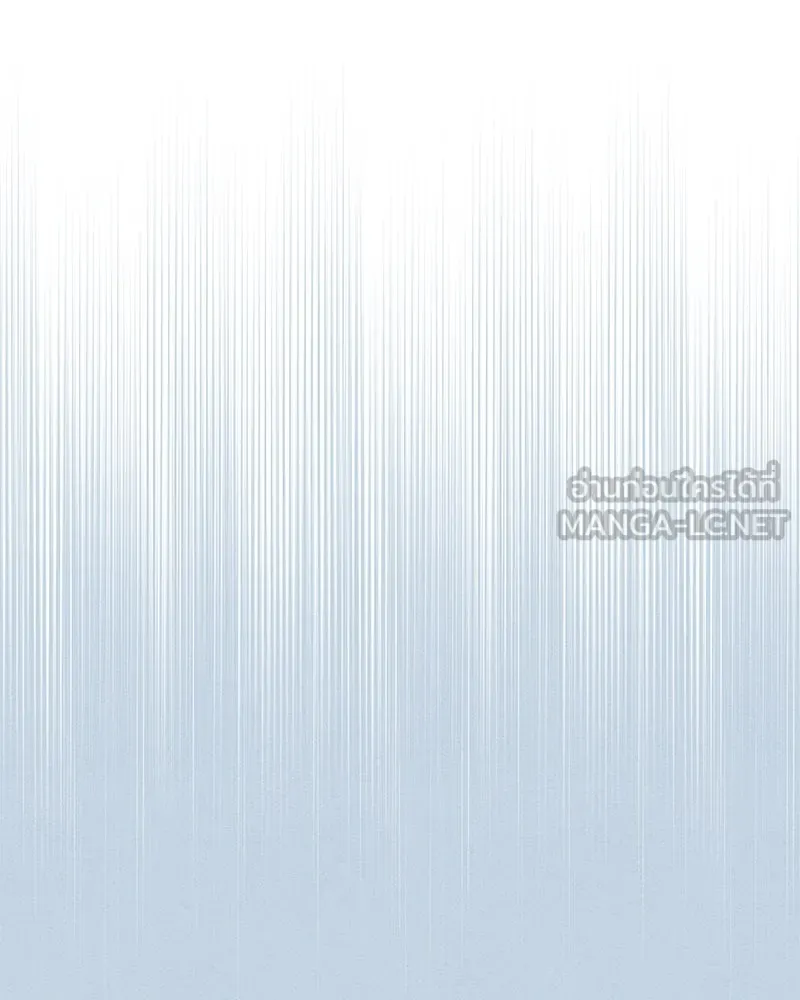 เป็นวัยรุ่นมันเหนื่อย ตอนที่ 58 รูปที่ 39