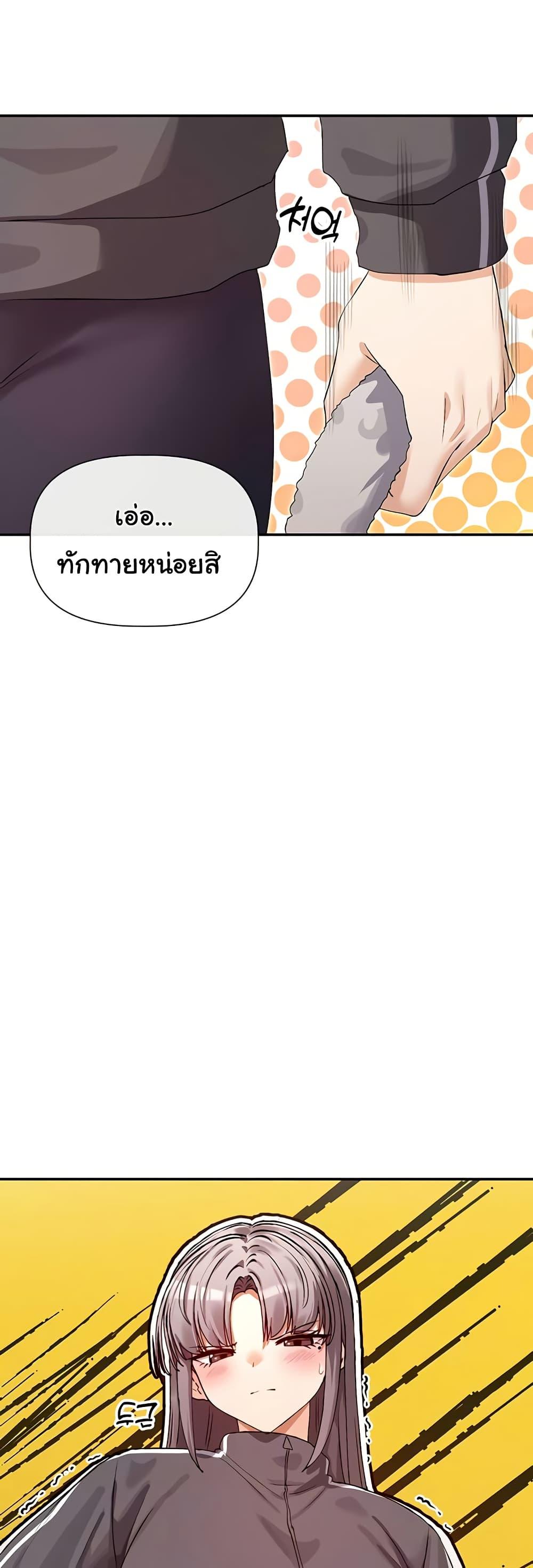Doujin-Lc- อ่าน โดจิน มังฮวา เกาหลี ญี่ปุ่น จีน แปลไทย You Watch Stuff ตอนที่ 1 2 3 4 5 6 7 8 9 10 11 12 13 14 ฟรี ไม่มีโฆษณา อ่าน โดจิน Manhwa เกาหลี ญี่ปุ่น จีน เรามีครบ คัดมาให้เน้นๆ โดจิน 18+ รับประกันความฟินโดย  Doujin Lc