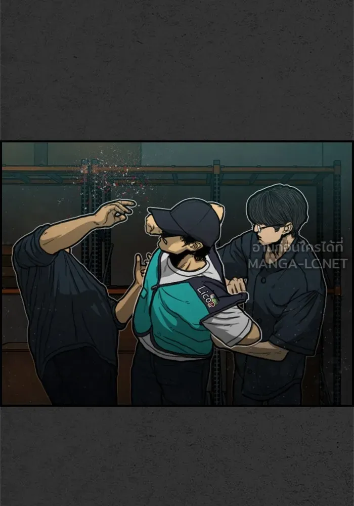 ตกศพสยอง ตอนที่ 7 รูปที่ 45