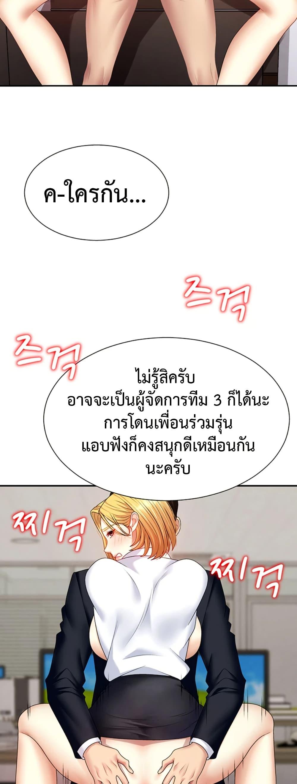 Doujin-Lc- อ่าน โดจิน มังฮวา เกาหลี ญี่ปุ่น จีน แปลไทย Repay With Your Body ตอนที่ 1 2 3 4 5 6 7 8 9 10 11 12 13 14 ฟรี ไม่มีโฆษณา อ่าน โดจิน Manhwa เกาหลี ญี่ปุ่น จีน เรามีครบ คัดมาให้เน้นๆ โดจิน 18+ รับประกันความฟินโดย  Doujin Lc