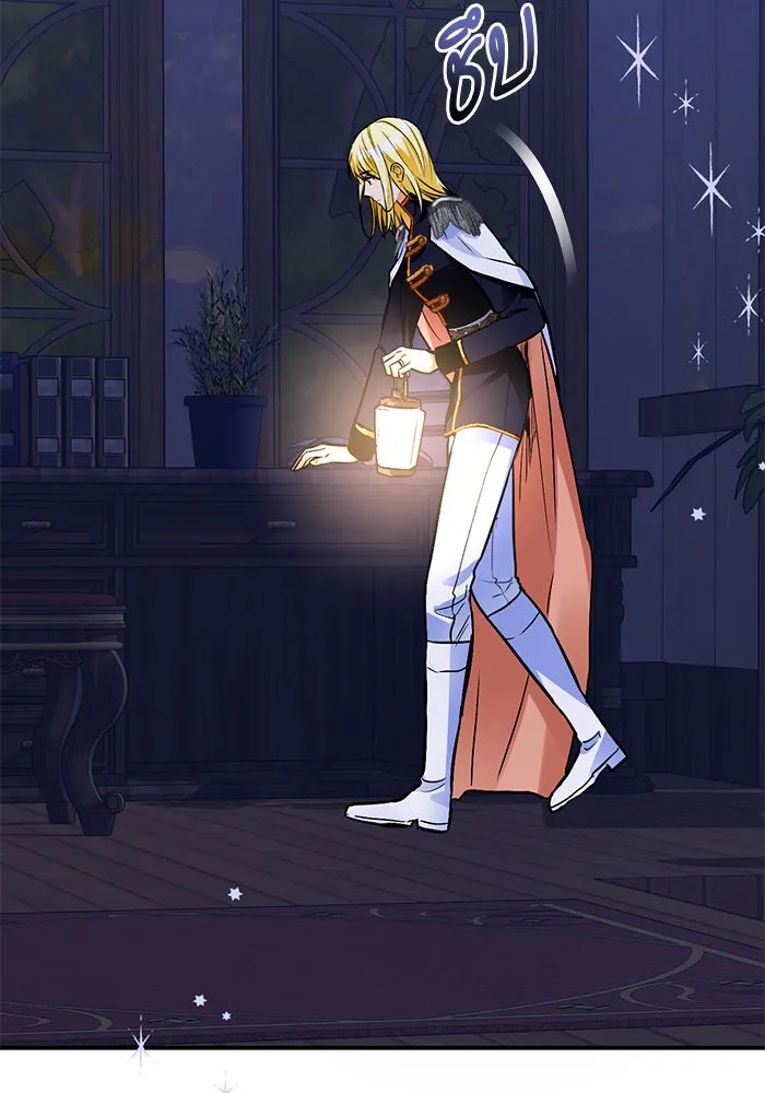 บุตรีดยุกขอไม่แต่งงานbrกับหนุ่มในฝัน ตอนที่ 106 (ตอนจบ) รูปที่ 8