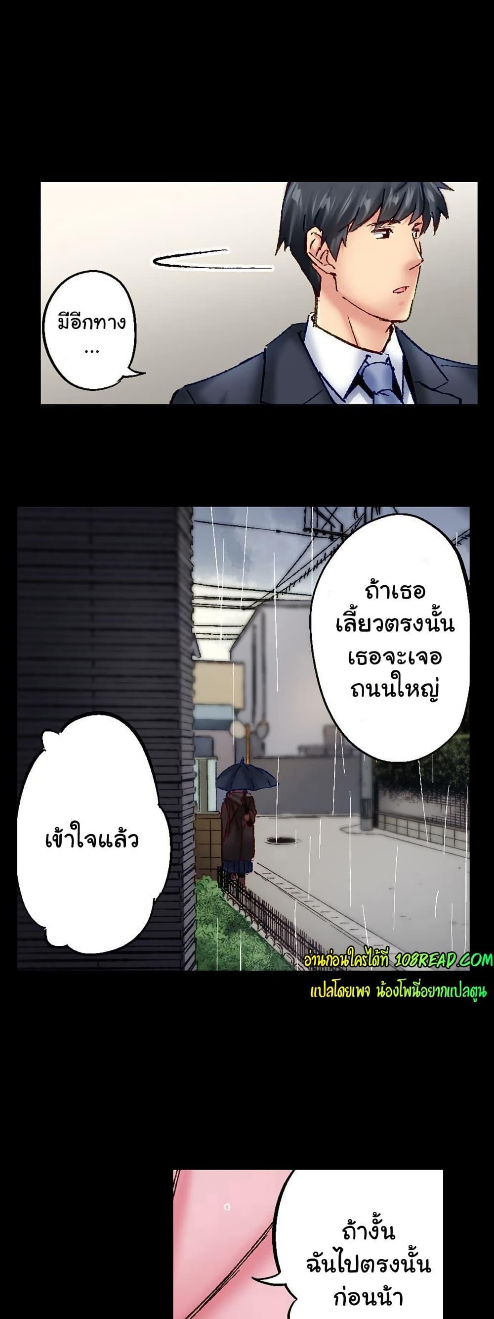 Doujin-Lc- อ่าน โดจิน มังฮวา เกาหลี ญี่ปุ่น จีน แปลไทย Simple Yet Sexy ตอนที่ 1 2 3 4 5 6 7 8 9 10 11 12 13 14 ฟรี ไม่มีโฆษณา อ่าน โดจิน Manhwa เกาหลี ญี่ปุ่น จีน เรามีครบ คัดมาให้เน้นๆ โดจิน 18+ รับประกันความฟินโดย  Doujin Lc