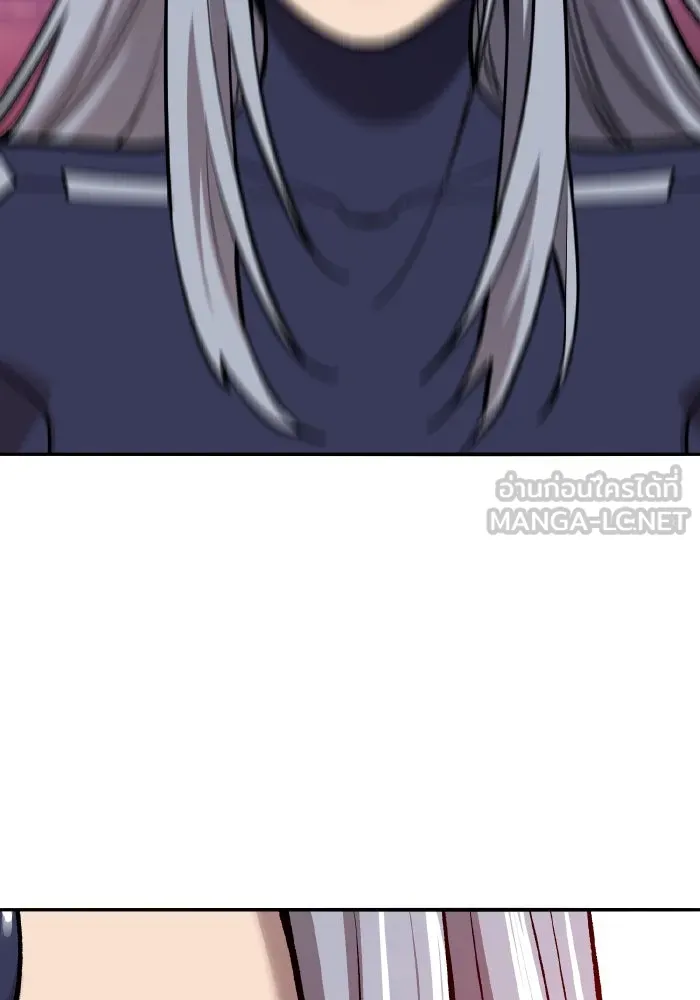 ยอดคนเลเวลทะลุ ตอนที่ 72 โฮมุนคิวลัส รูปที่ 21