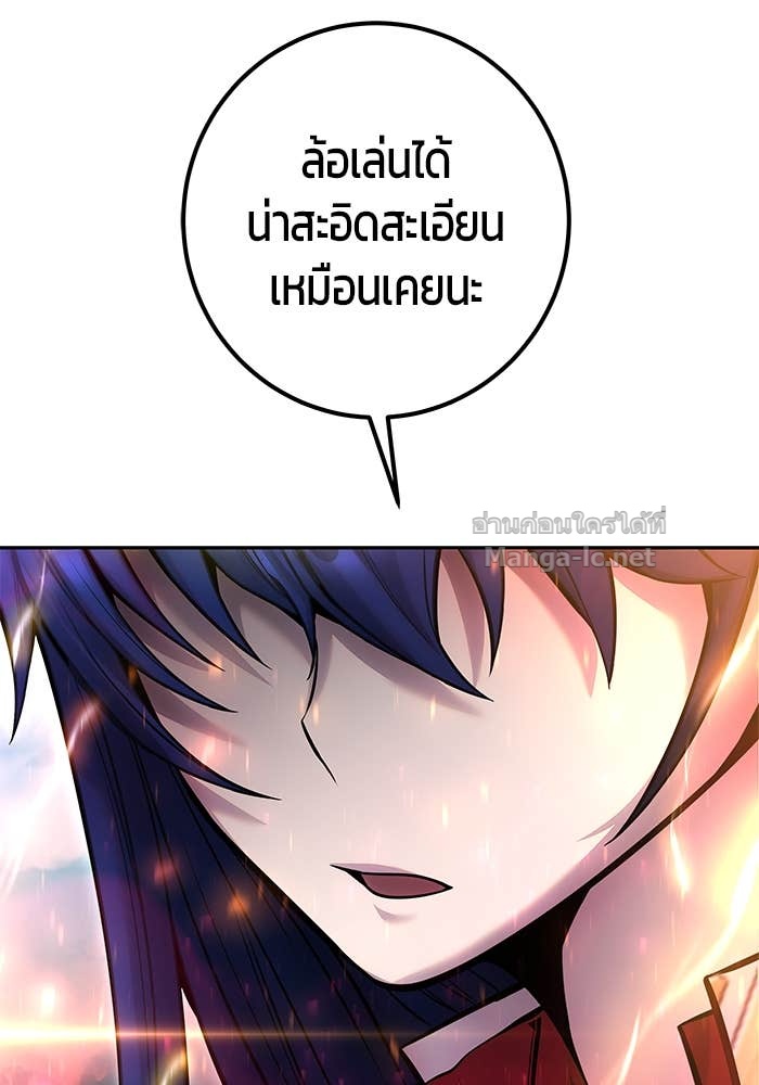 Doujin-Lc- อ่าน โดจิน มังฮวา เกาหลี ญี่ปุ่น จีน แปลไทย แกร่งเกินผู้กล้า แต่ซ่าไม่ได้ ตอนที่ 1 2 3 4 5 6 7 8 9 10 11 12 13 14 ฟรี ไม่มีโฆษณา อ่าน โดจิน Manhwa เกาหลี ญี่ปุ่น จีน เรามีครบ คัดมาให้เน้นๆ โดจิน 18+ รับประกันความฟินโดย Doujin Lc