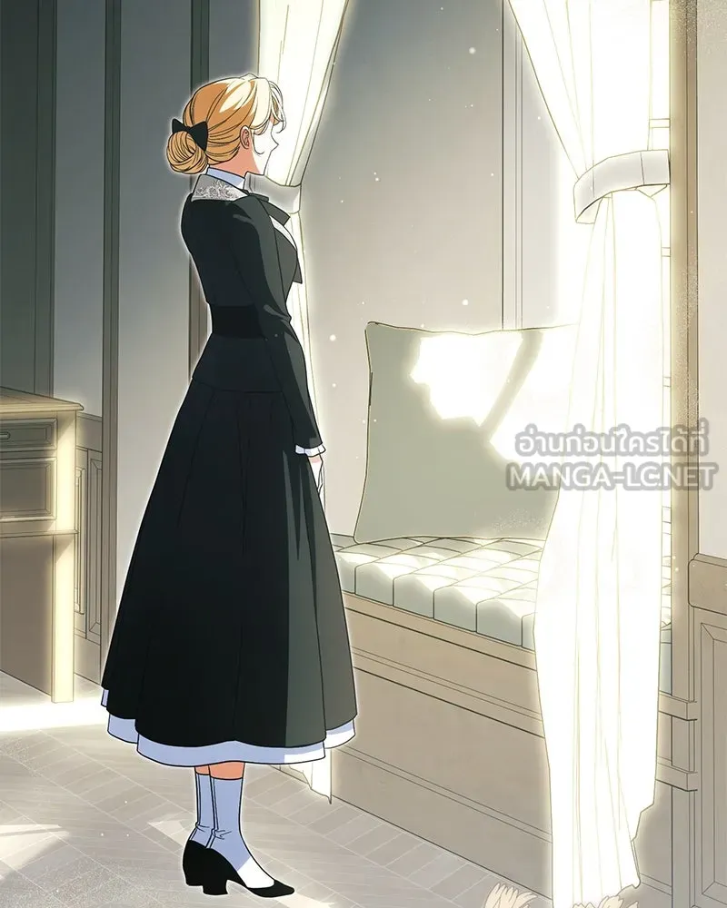 ดัชเชสเชลย ตอนที่ 34 รูปที่ 138