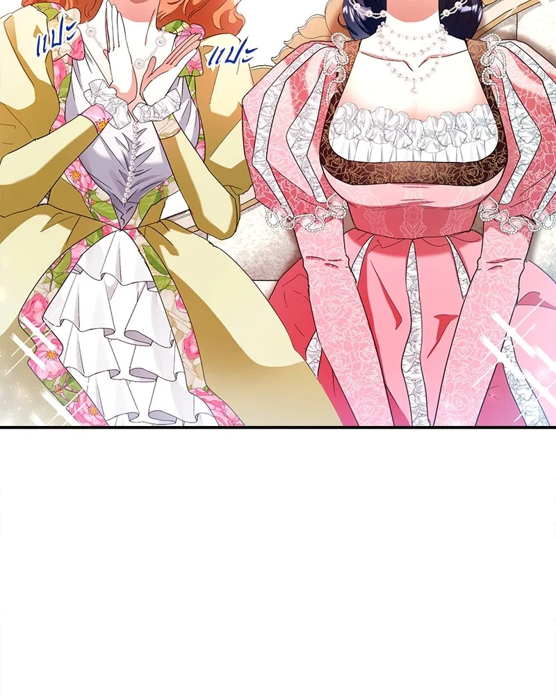 คนรักตายกลายเป็นทรราช ตอนที่ 24 รูปที่ 28