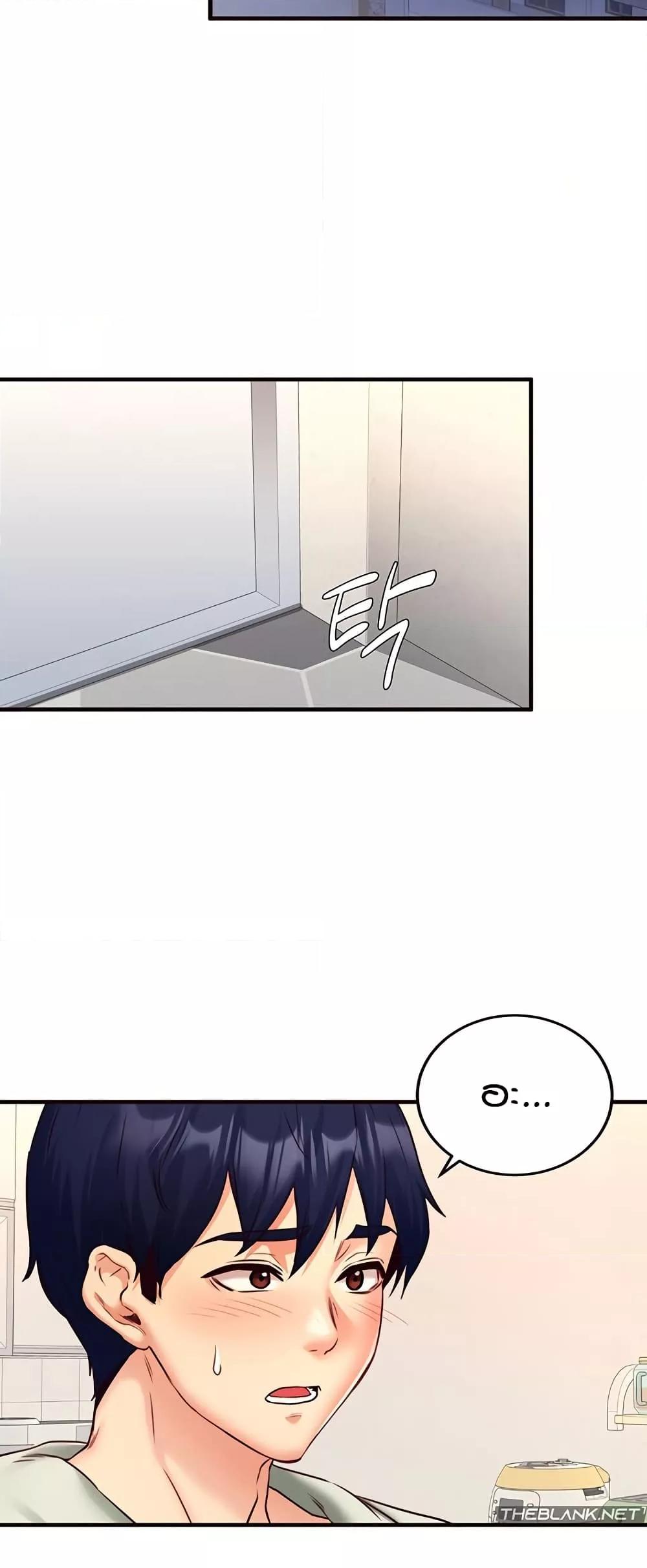 Doujin-Lc- อ่าน โดจิน มังฮวา เกาหลี ญี่ปุ่น จีน แปลไทย An Introduction to MILFs ตอนที่ 1 2 3 4 5 6 7 8 9 10 11 12 13 14 ฟรี ไม่มีโฆษณา อ่าน โดจิน Manhwa เกาหลี ญี่ปุ่น จีน เรามีครบ คัดมาให้เน้นๆ โดจิน 18+ รับประกันความฟินโดย  Doujin Lc
