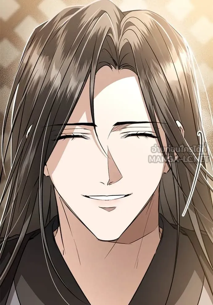 ยามหมาป่าทมิฬ ตอนที่ 72 รูปที่ 48