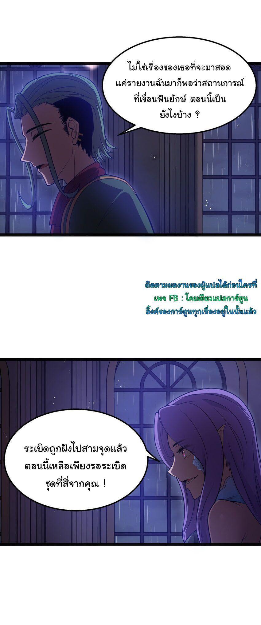 Manga-lc-com อ่านมังงะ อ่านการ์ตูน ออนไลน์ ฟรี This Hero is a Money Supremacist ตอนที่ 1 2 3 4 5 6 7 8 9 10 11 12 13 14 ฟรี ไม่มีโฆษณา Manga-lc - อ่าน มังงะ อ่าน การ์ตูน ออนไลน์ อ่านมังงะ ฟรี