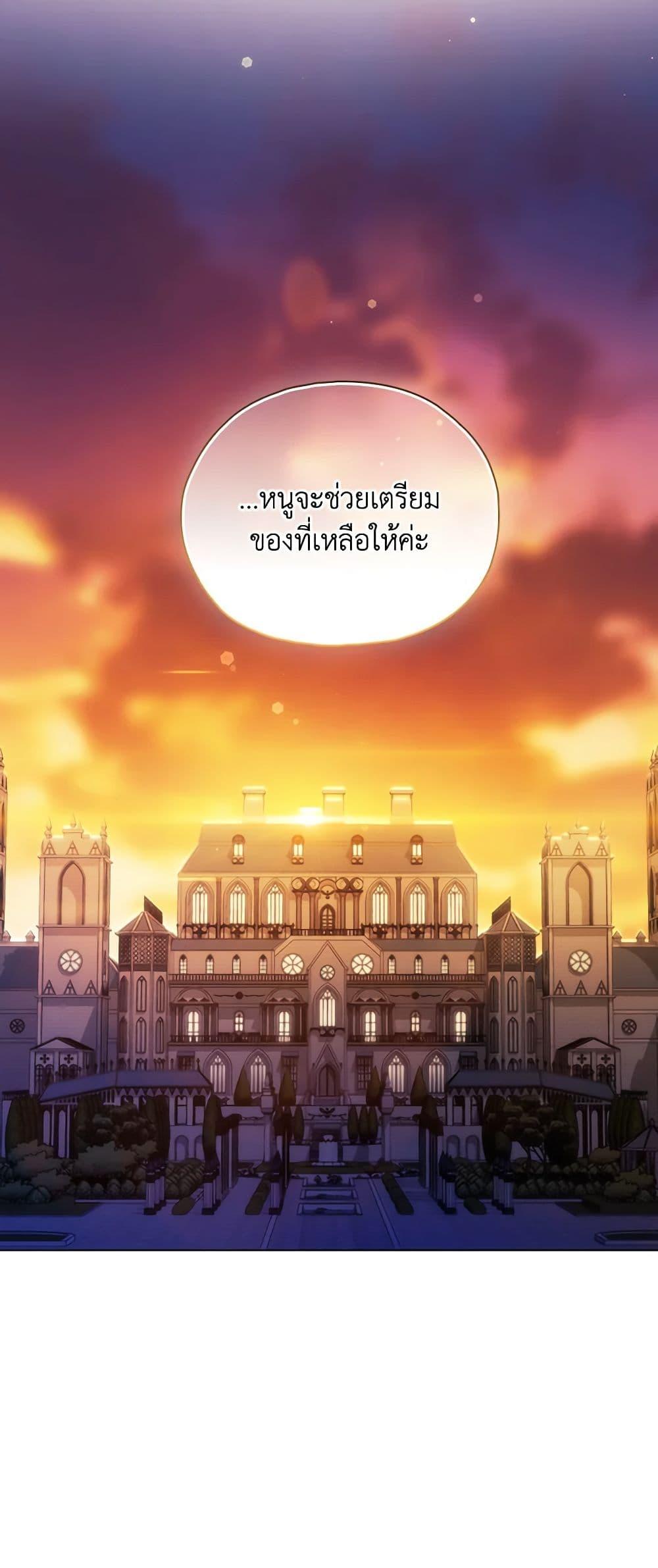 Manga-lc-com อ่านมังงะ อ่านการ์ตูน ออนไลน์ ฟรี I Don’t Trust My Twin Sister Series ตอนที่ 1 2 3 4 5 6 7 8 9 10 11 12 13 14 ฟรี ไม่มีโฆษณา Manga-lc - อ่าน มังงะ อ่าน การ์ตูน ออนไลน์ อ่านมังงะ ฟรี