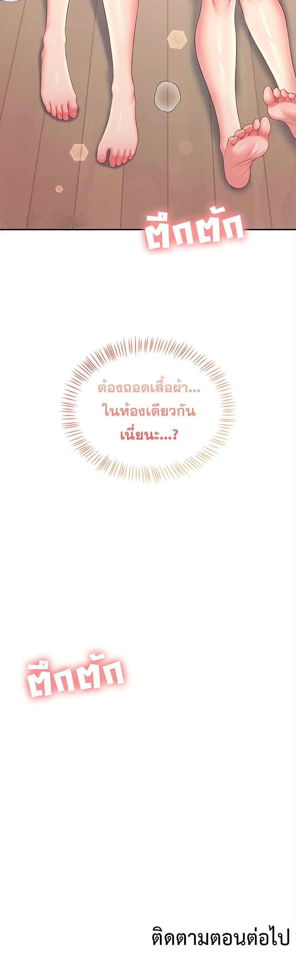 Doujin-Lc- อ่าน โดจิน มังฮวา เกาหลี ญี่ปุ่น จีน แปลไทย Wireless Onahole ตอนที่ 1 2 3 4 5 6 7 8 9 10 11 12 13 14 ฟรี ไม่มีโฆษณา อ่าน โดจิน Manhwa เกาหลี ญี่ปุ่น จีน เรามีครบ คัดมาให้เน้นๆ โดจิน 18+ รับประกันความฟินโดย  Doujin Lc