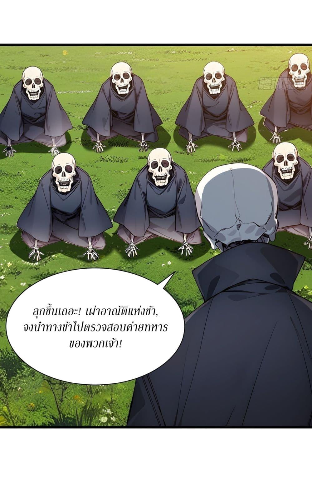 Manga-lc-com อ่านมังงะ อ่านการ์ตูน ออนไลน์ ฟรี Gods Of All People I Sacrificed Hundreds Of Millions Of Living Beings To Become A God ตอนที่ 1 2 3 4 5 6 7 8 9 10 11 12 13 14 ฟรี ไม่มีโฆษณา Manga-lc - อ่าน มังงะ อ่าน การ์ตูน ออนไลน์ อ่านมังงะ ฟรี