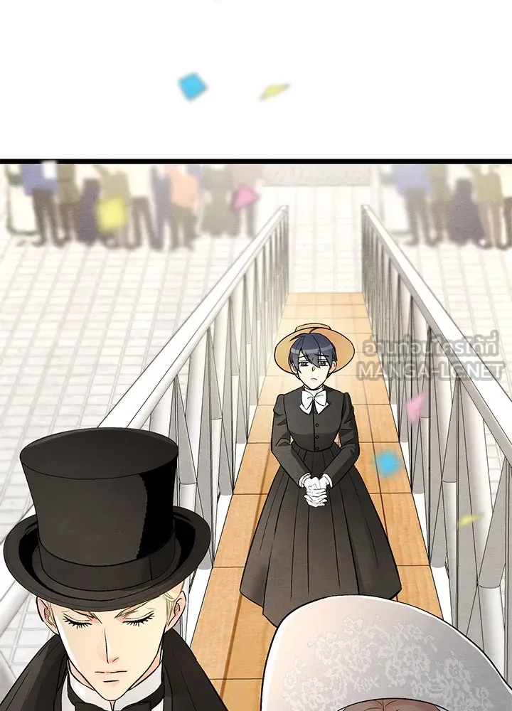 องค์ชายผู้อื้อฉาว ตอนที่ 38 รูปที่ 90