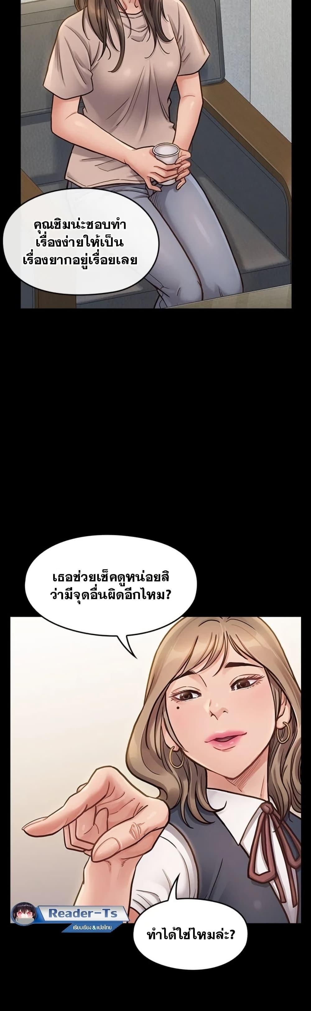 Doujin-Lc- อ่าน โดจิน มังฮวา เกาหลี ญี่ปุ่น จีน แปลไทย Fruitless ตอนที่ 1 2 3 4 5 6 7 8 9 10 11 12 13 14 ฟรี ไม่มีโฆษณา อ่าน โดจิน Manhwa เกาหลี ญี่ปุ่น จีน เรามีครบ คัดมาให้เน้นๆ โดจิน 18+ รับประกันความฟินโดย  Doujin Lc