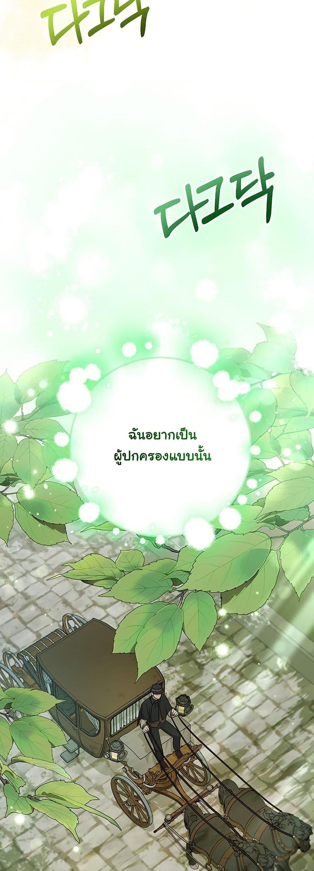 Manga-lc-com อ่านมังงะ อ่านการ์ตูน ออนไลน์ ฟรี I Need Sponsorship ตอนที่ 1 2 3 4 5 6 7 8 9 10 11 12 13 14 ฟรี ไม่มีโฆษณา Manga-lc - อ่าน มังงะ อ่าน การ์ตูน ออนไลน์ อ่านมังงะ ฟรี