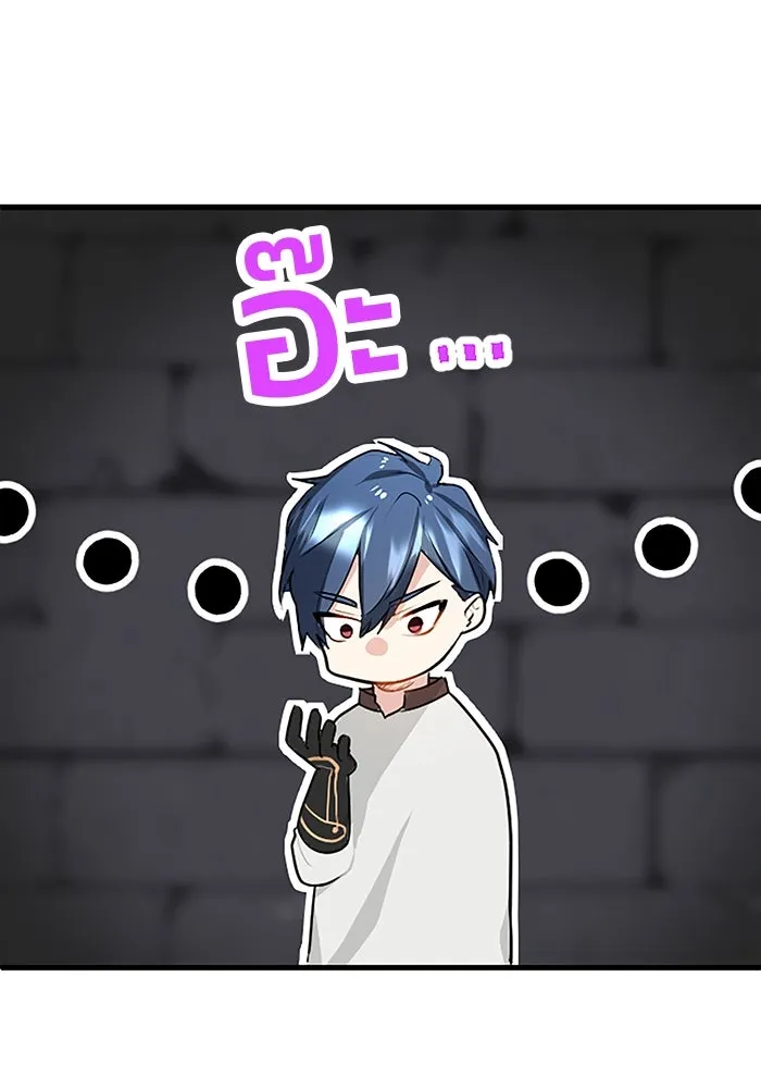 คุณหนูย้อนเวลามาเป็นอัศวิน ตอนที่ 13 รูปที่ 58