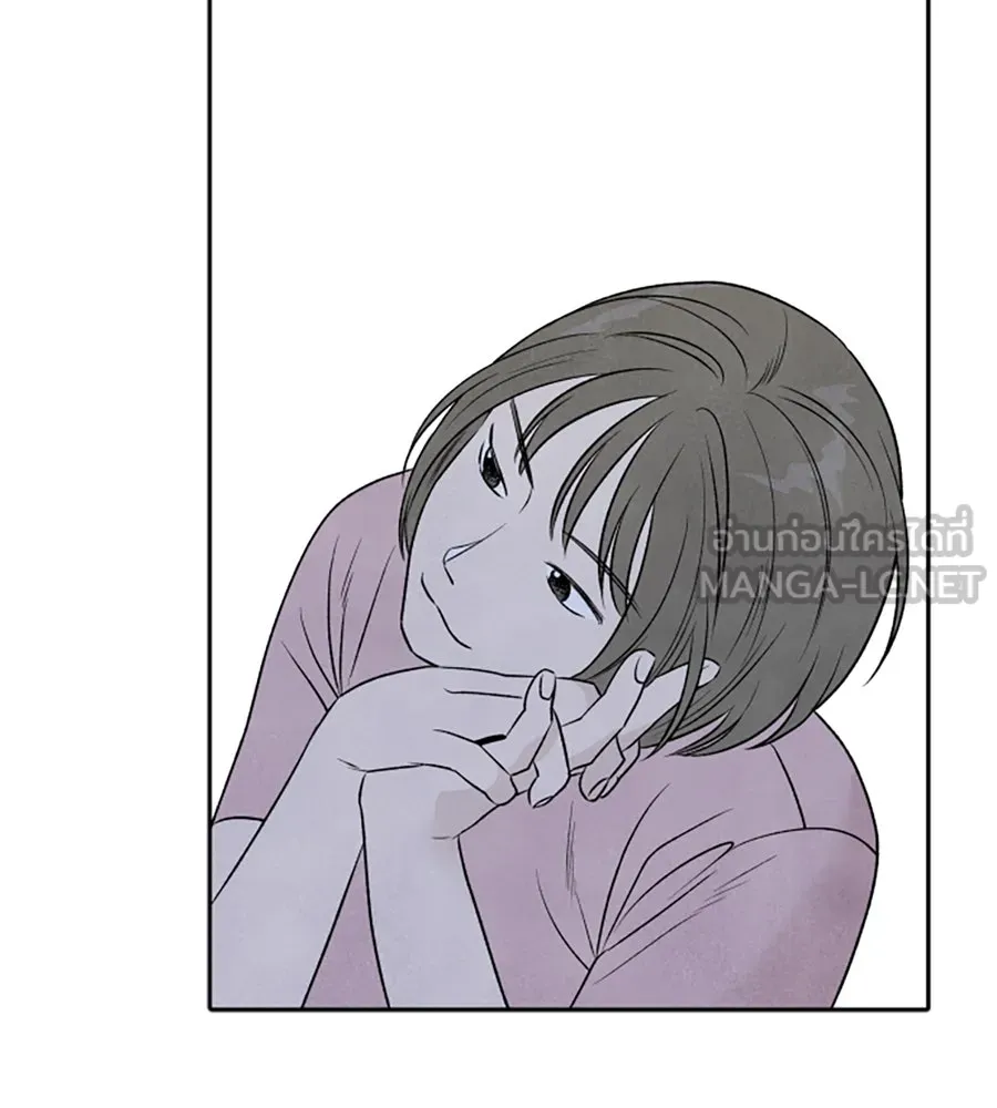 เหตุผลของคนไม่อยากอยู่ ตอนที่ 15 รูปที่ 75