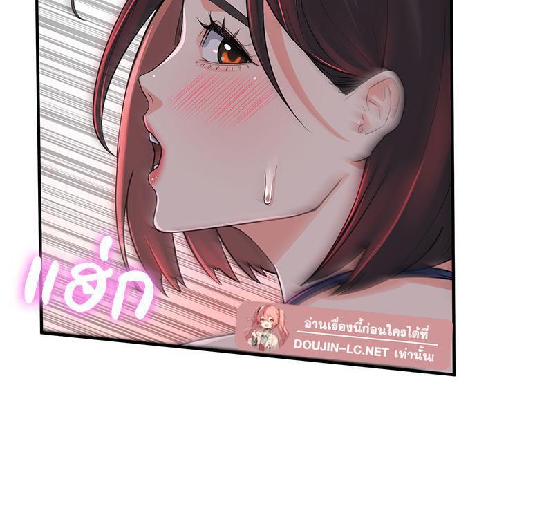 Doujin-Lc- อ่าน โดจิน มังฮวา เกาหลี ญี่ปุ่น จีน แปลไทย My Pillow Business Begins ตอนที่ 1 2 3 4 5 6 7 8 9 10 11 12 13 14 ฟรี ไม่มีโฆษณา อ่าน โดจิน Manhwa เกาหลี ญี่ปุ่น จีน เรามีครบ คัดมาให้เน้นๆ โดจิน 18+ รับประกันความฟินโดย  Doujin Lc