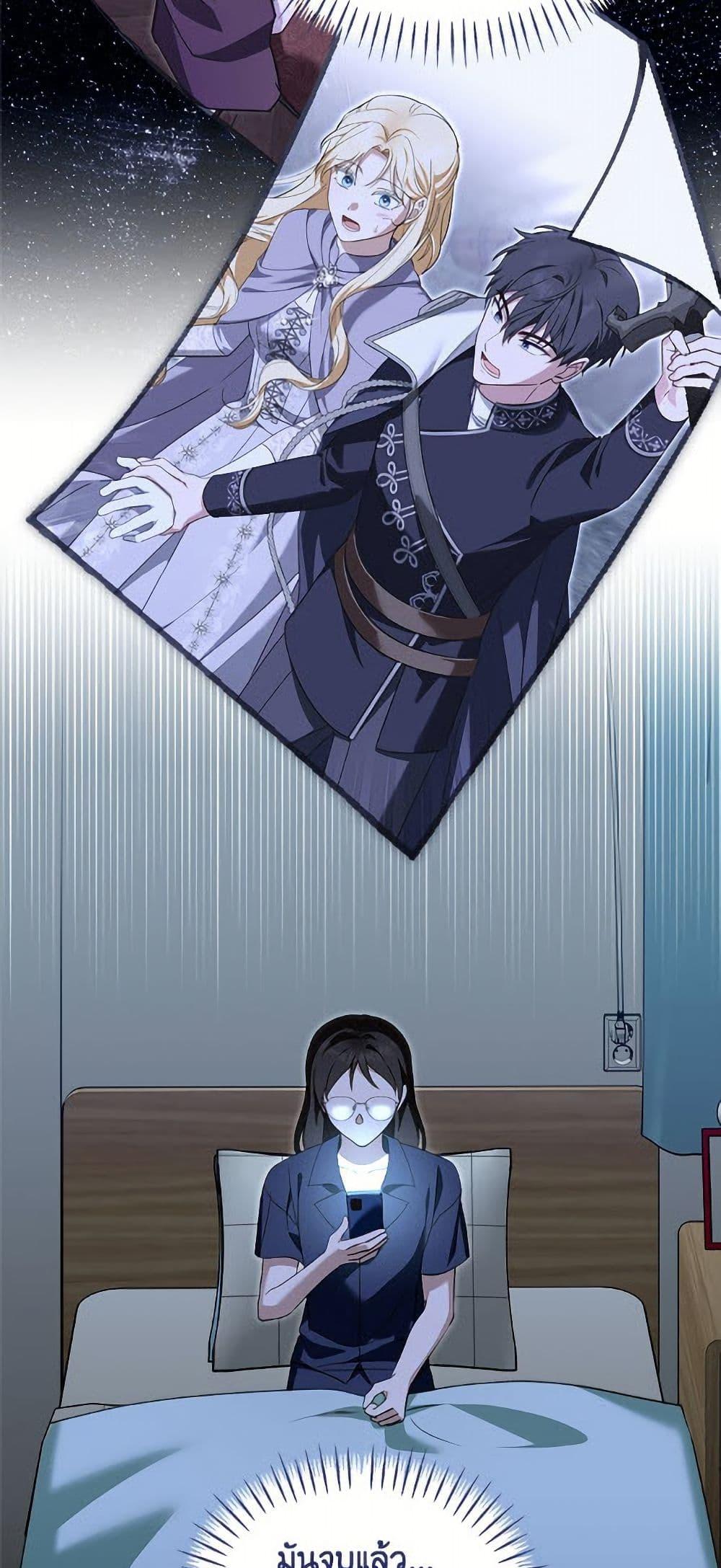 Manga-lc-com อ่านมังงะ อ่านการ์ตูน ออนไลน์ ฟรี I’d Rather Abandon You Than Be Abandoned ตอนที่ 1 2 3 4 5 6 7 8 9 10 11 12 13 14 ฟรี ไม่มีโฆษณา Manga-lc - อ่าน มังงะ อ่าน การ์ตูน ออนไลน์ อ่านมังงะ ฟรี