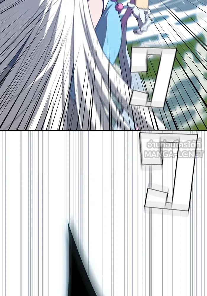 ผู้เล่นขั้นเทพแห่งหอคอยฝึกสอน ตอนที่ 208 รูปที่ 87