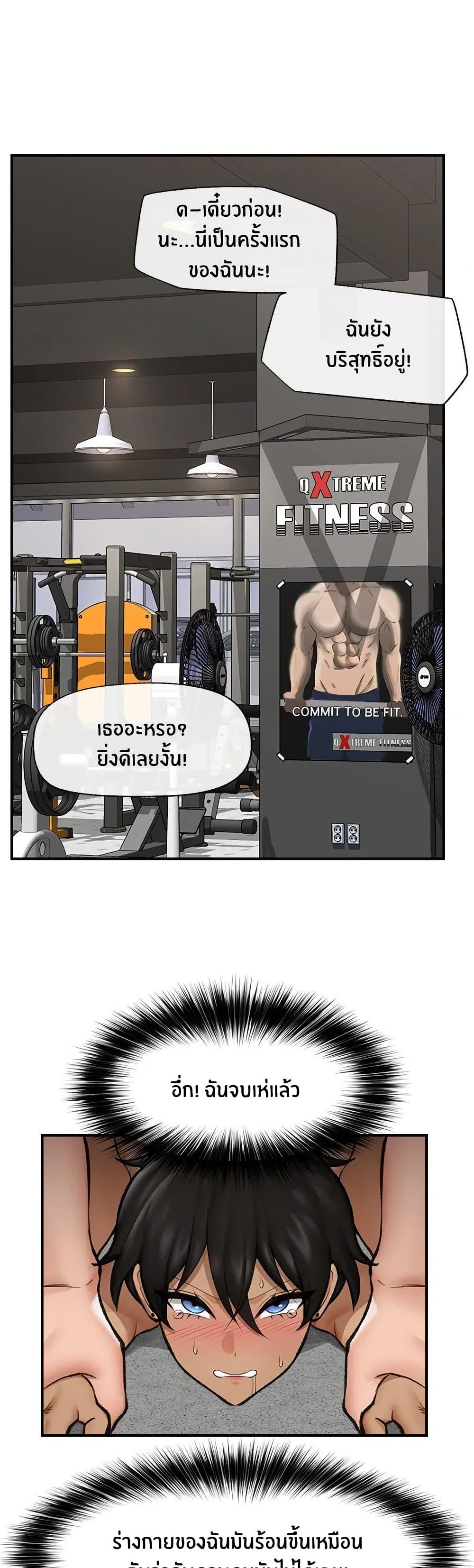 Doujin-Lc- อ่าน โดจิน มังฮวา เกาหลี ญี่ปุ่น จีน แปลไทย Hypnotist Security Guard พลิกชีวิตยามด้วยแอปสะกดเสียว ตอนที่ 1 2 3 4 5 6 7 8 9 10 11 12 13 14 ฟรี ไม่มีโฆษณา อ่าน โดจิน Manhwa เกาหลี ญี่ปุ่น จีน เรามีครบ คัดมาให้เน้นๆ โดจิน 18+ รับประกันความฟินโดย  Doujin Lc