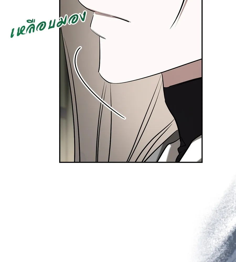 เรือนจำรัก ตอนที่ 38 รูปที่ 65