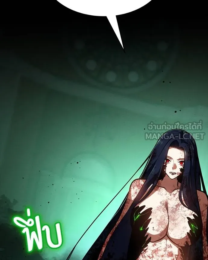 มือสังหารพันธุ์อมตะ ตอนที่ 29 รูปที่ 56