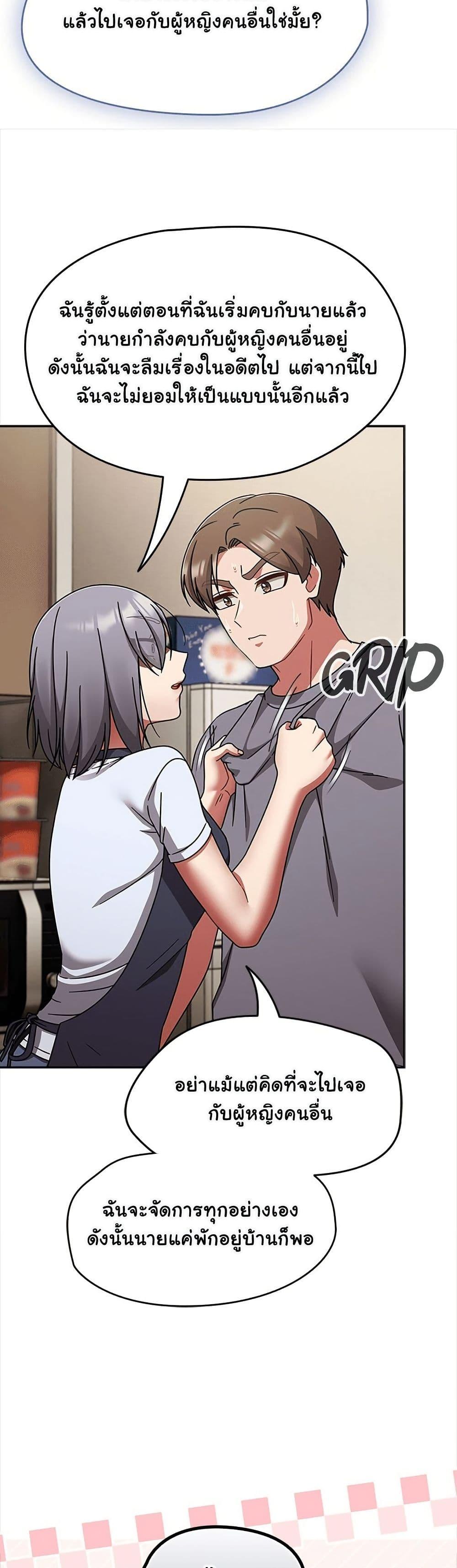 Doujin-Lc- อ่าน โดจิน มังฮวา เกาหลี ญี่ปุ่น จีน แปลไทย Ground and Pound ตอนที่ 1 2 3 4 5 6 7 8 9 10 11 12 13 14 ฟรี ไม่มีโฆษณา อ่าน โดจิน Manhwa เกาหลี ญี่ปุ่น จีน เรามีครบ คัดมาให้เน้นๆ โดจิน 18+ รับประกันความฟินโดย  Doujin Lc