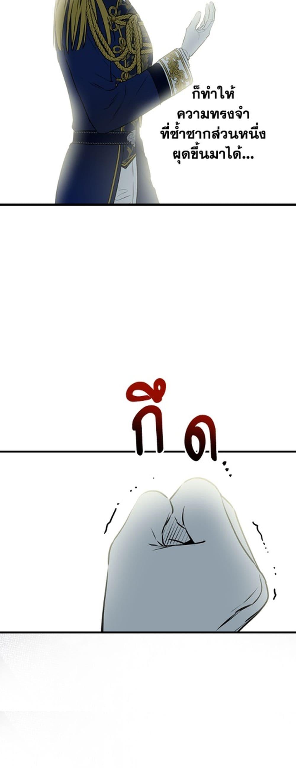 Manga-lc-com อ่านมังงะ อ่านการ์ตูน ออนไลน์ ฟรี The Strongest Characters in the World are Obsessed With Me ตอนที่ 1 2 3 4 5 6 7 8 9 10 11 12 13 14 ฟรี ไม่มีโฆษณา Manga-lc - อ่าน มังงะ อ่าน การ์ตูน ออนไลน์ อ่านมังงะ ฟรี