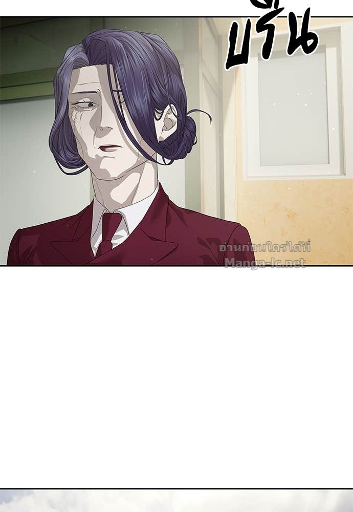 Doujin-Lc- อ่าน โดจิน มังฮวา เกาหลี ญี่ปุ่น จีน แปลไทย ข้าราชการพิเศษ ตอนที่ 1 2 3 4 5 6 7 8 9 10 11 12 13 14 ฟรี ไม่มีโฆษณา อ่าน โดจิน Manhwa เกาหลี ญี่ปุ่น จีน เรามีครบ คัดมาให้เน้นๆ โดจิน 18+ รับประกันความฟินโดย Doujin Lc