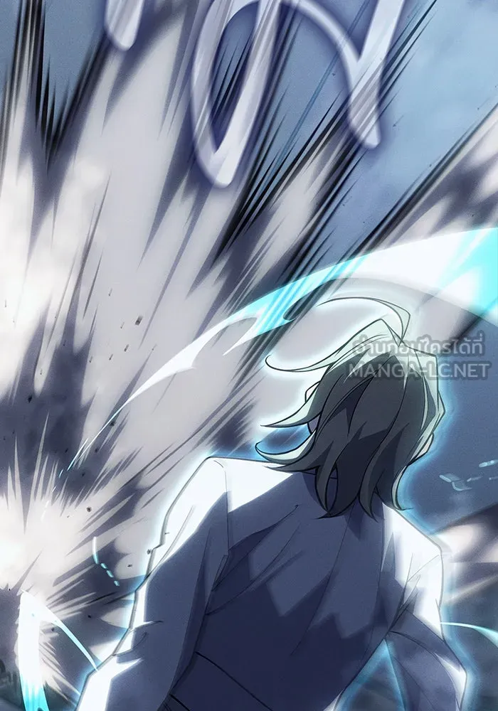 เกิดใหม่พร้อมพลังแห่งราชัน ตอนที่ 78 รูปที่ 102