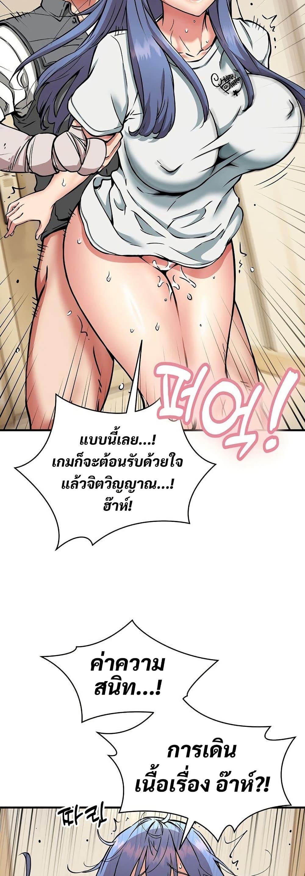 Doujin-Lc- อ่าน โดจิน มังฮวา เกาหลี ญี่ปุ่น จีน แปลไทย Driver in the New ตอนที่ 1 2 3 4 5 6 7 8 9 10 11 12 13 14 ฟรี ไม่มีโฆษณา อ่าน โดจิน Manhwa เกาหลี ญี่ปุ่น จีน เรามีครบ คัดมาให้เน้นๆ โดจิน 18+ รับประกันความฟินโดย  Doujin Lc